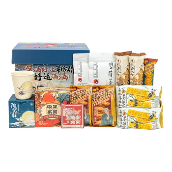 茶颜悦色硕果累累礼盒34杯茶面包丁芝士零食蜜桃乌龙茶叶伴手礼新年礼物