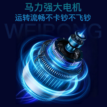 维融（Weirong）T8点钞机国标C级智能语音小型便携家用新版人民币验钞数钱机