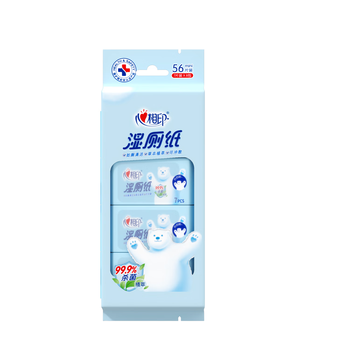 心相印超迷你湿厕纸 7片*8包 私处清洁便携装 湿巾 母婴可用包装随机