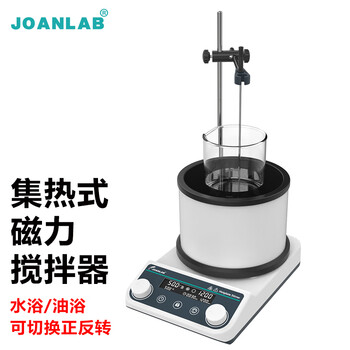 JOANLAB群安仪器 油浴锅实验室数显定时集热式磁力搅拌器恒温加热水浴锅两用 OB-2Pro（定时/锁定/正反转）
