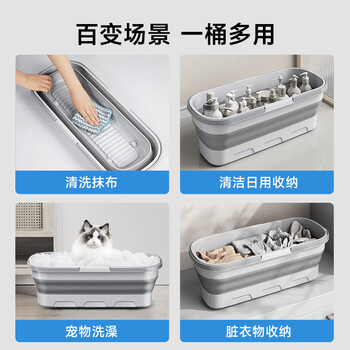 五月花拖把桶大容量清洗桶加厚大号水桶长方形可手提折叠水桶带轮子45cm 五月花拖把桶大容量清洗桶加厚大号水桶长方形可手提折叠水桶带轮子45cm