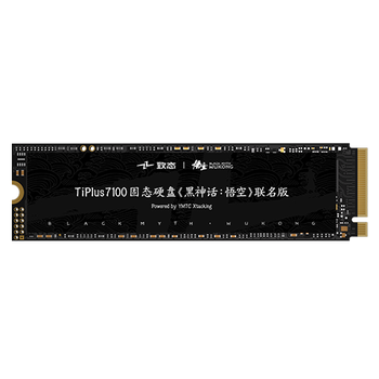 致态（ZhiTai）长江存储 2TB SSD固态硬盘 NVMe M.2接口 TiPlus7100《黑神话：悟空》联名版