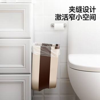 五月花厨房壁挂垃圾桶9L家用橱柜门壁挂式卫生间客厅悬挂收纳折叠款 五月花厨房壁挂垃圾桶9L家用橱柜门壁挂式卫生间客厅悬挂收纳折叠款