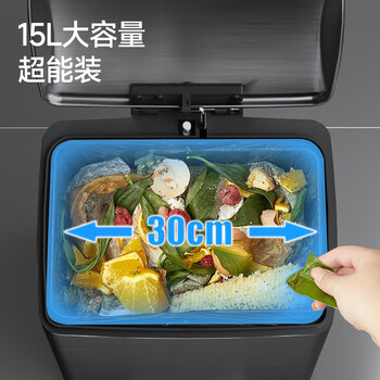 五月花不锈钢垃圾桶脚踏式15L钨钢黑带盖锁味全身优质410客厅厨房办公 五月花不锈钢垃圾桶脚踏式15L钨钢黑带盖锁味全身优质410客厅厨房办公