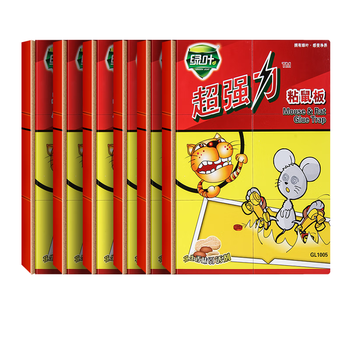 绿叶（Green Leaf）粘鼠板6张装超强力粘板老鼠贴灭鼠老鼠神器GL1005