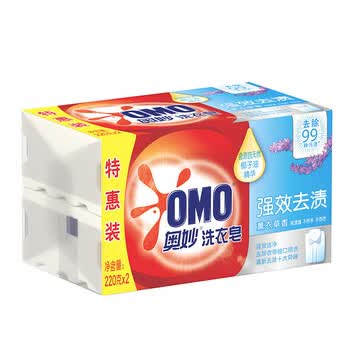奥妙（OMO）洗衣皂 强效洁净洗衣皂(2X220G) 柔和不伤手+手帕纸1包