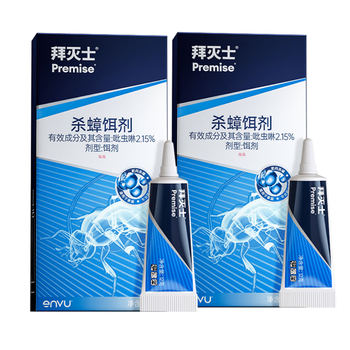 拜灭士拜耳蟑螂药原药虫卵双杀12g*2灭杀蟑螂胶饵全窝室内端热门商品