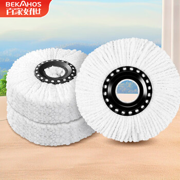 百家好世旋转拖把替换头31cm宽3个装通用纤维拖布吸水墩布