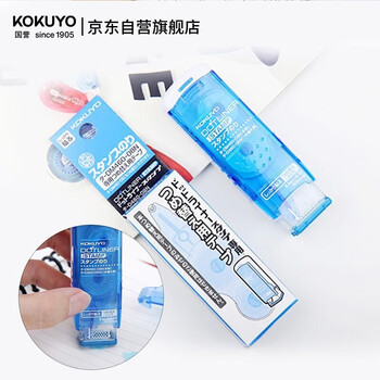 国誉(KOKUYO)进口印章式点点胶点状双面胶带替换芯 8.4mm*6.5m替芯1个 TA-D460-08