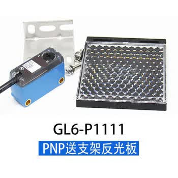 珀帝传感器GL6G GTE6 GTB6-P/N1211 1212 1231/GL6-P/N1111 N1112/    GL6-P1111