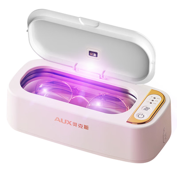 奥克斯（AUX）超声波清洗机眼镜清洗机洗眼镜机家用首饰牙套清洁机全自动便携清洗神器
