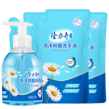 隆力奇洋甘菊抑菌泡沫泡泡洗手液易清洗丰富500ml*4（1瓶+3袋补充装）