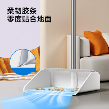 五月花扫把簸箕套装 家用清洁垃圾铲加长加密梳齿 笤帚扫帚两件套