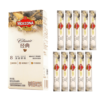 摩可纳（Moccona）经典8号冻干速溶黑咖啡1.8g*10条 深烘进口拿铁美式冷萃400次咖啡