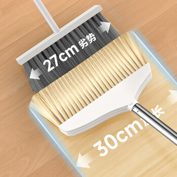 五月花扫把簸箕套装 家用清洁垃圾铲加长加密梳齿 笤帚扫帚两件套