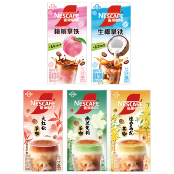 雀巢 速溶咖啡粉 特调果萃速溶奶咖5条*4盒 共380g（口味随机发货）
