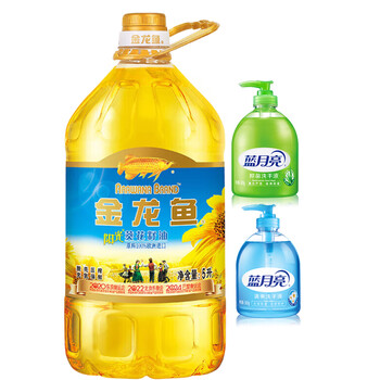 蓝月亮洗手液500g*2瓶（抑菌+野菊花）+金龙鱼阳光葵花籽油5L