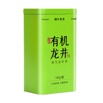 越乡越州高山龙井茶叶特级100g2025年有机茶叶春茶嫩芽鲜香长辈送礼品