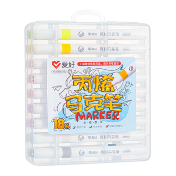 爱好（AIHAO）12色双头丙烯马克笔学生DIY美术绘画马克笔彩绘套装5570-12水彩笔美育画画笔毕业礼物