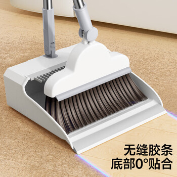 五月花扫把簸箕两件套扫地扫头发笤帚畚箕可折叠防风梳齿型 五月花扫把簸箕两件套扫地扫头发笤帚畚箕可折叠防风梳齿型