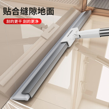 佳帮手魔术扫把刮水器地刮刮板拖把卫生间魔法刮水器硅胶扫刮玻璃长40cm