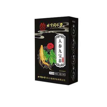 同仁堂人参枸杞九宝茶养生茶滋补男士肾补玛咖黄精熬夜八宝茶包40袋