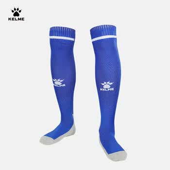 卡尔美（KELME）长筒足球袜加厚毛巾底透气防滑成人训练比赛运动均码袜子男女 
