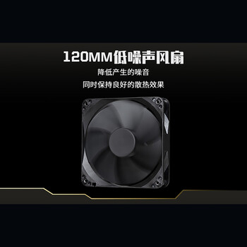 MSI微星 MAG A650BN额定650W电脑爆破弹电源（主动式PFC/支持RTX 5060/80PLUS铜牌认证）