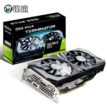 铭瑄 （MAXSUN） MS-GeForce GTX1660Ti 终结者 6G 绝地求生/游戏显卡 MS-1660TI终结者6G