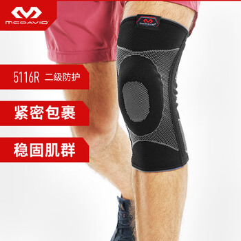 迈克达威（McDavid）5116 网羽篮球护具四向高弹凝胶垫弹性筋条运动护膝 L码