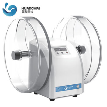 黄海药检 片剂脆碎度测定仪药片稳定性压碎强度检测仪 CJY-300E