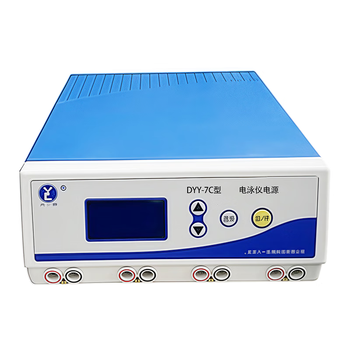 六一牌（LY） 转印电泳电源DYY-7C 实验室通用一机多槽蛋白核酸电泳仪转印槽配套电源
