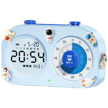 猫太子可视化计时器小学生自律神器学习时间管理器儿童闹钟学生专用起床神器电子时钟定时器倒计时提醒器