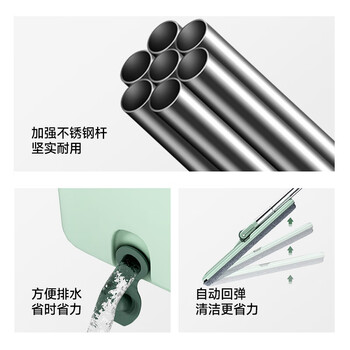五月花平板拖把38CM2块布刮刮桶家用一拖净吸水拖把免手洗墩布神器 五月花平板拖把38CM2块布刮刮桶家用一拖净吸水拖把免手洗墩布神器