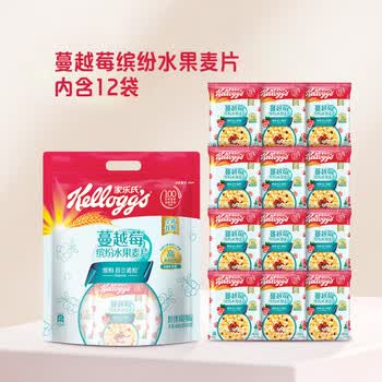 家乐氏谷兰诺拉蔓越莓缤纷水果麦片420g/袋独立小包谷物脆即食早餐代餐