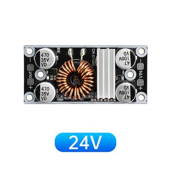 星玮铂 【27-100V固定转24V8A】DC-DC大功率降压电源模块100V转5V12V24V/8A变频低纹波直流转换器