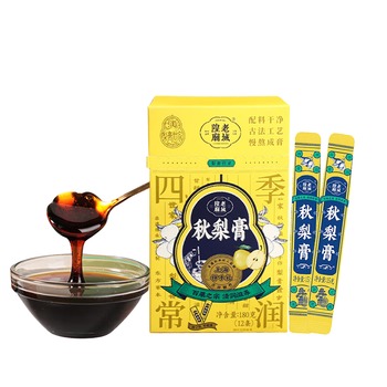 豫园老城隍庙180克原味秋梨膏(12条装) 0添加剂红枣冲饮雪梨膏上海