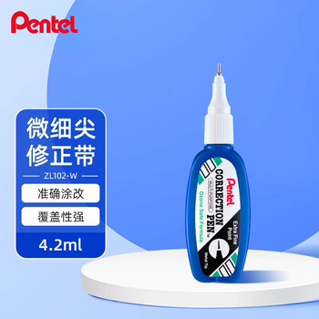 派通（Pentel ）速干涂改液金属细尖头修正液学生多用途改错修正笔ZL102-W