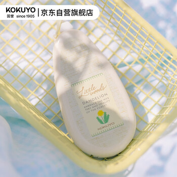 国誉（KOKUYO）Littlewoods系列原纸色替芯式修正带修改带涂改带 花蕊黄 一个8米 WSG-TWNT3508LS