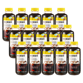咖皮0糖0脂0卡即饮美式黑咖啡液 460mL*15瓶装