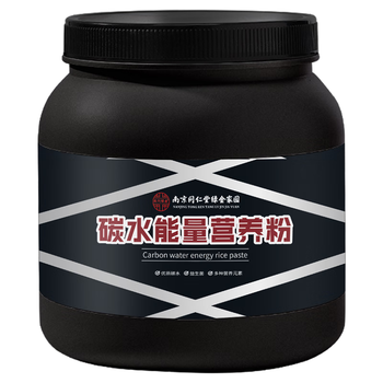 南同江汇碳水能量营养米粉补充优质碳水增肌代餐成人健身蛋白即食米糊908g