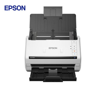 爱普生(EPSON)DS-775II A4馈纸式扫描仪彩色扫描 支持国产操作系统/软件 自动双面