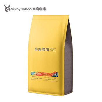sinloy辛鹿意式焦糖拼配 浓郁香醇焦糖甜感阿拉比卡云南小粒咖啡豆500g