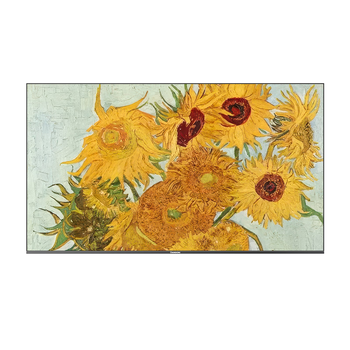 长虹电视75D7H Mini 75英寸【包安装】Mini LED 640分区 288Hz高刷平板电视机 