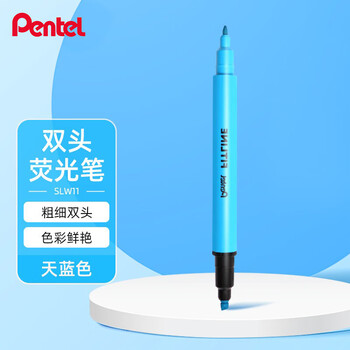 派通（Pentel ）双头荧光记号笔 学生卡通记号笔 高光重点标注笔 SLW11 天蓝色