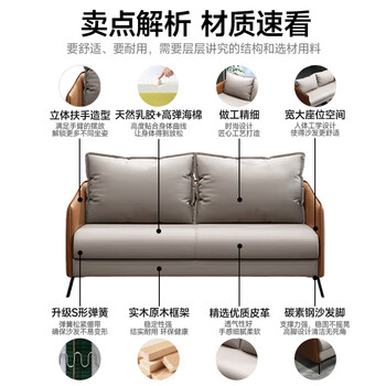 中伟 办公沙发商务接待沙发办公室休闲沙发茶几组合单人位 中伟 办公沙发商务接待沙发办公室休闲沙发茶几组合单人位