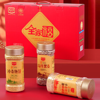 精力沛全家福小麦胚芽燕麦片黑麦礼盒1350g高蛋白高纤营养早餐送礼品