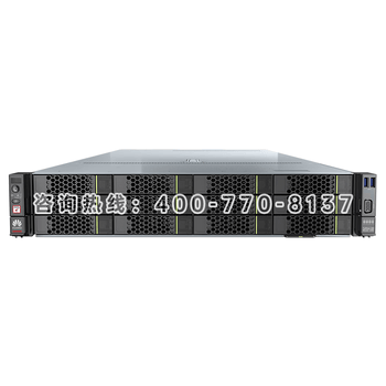 华为 泰山2280国产服务器(2颗鲲鹏920/64核2.6GHz/32G内存/3块4T SATA硬盘/RAID1/四口千兆/双电)2U