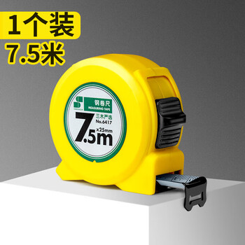 三木（SUNWOOD）7.5m*25mm钢卷尺盒尺伸缩尺米尺公制 钢卷尺 单个装 6417