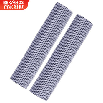 百家好世 对折式挤水胶棉拖把替换头吸水海绵拖布 28cm替换2只装